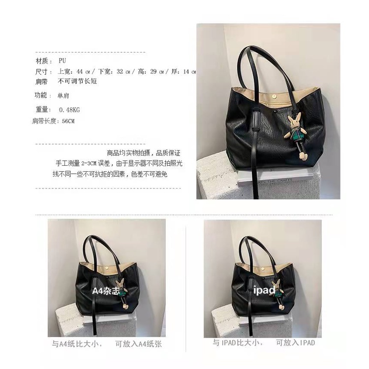 2007, tas selempang wanita import fashion tas tote bag wanita import cantik dan terlaris best seller termurah