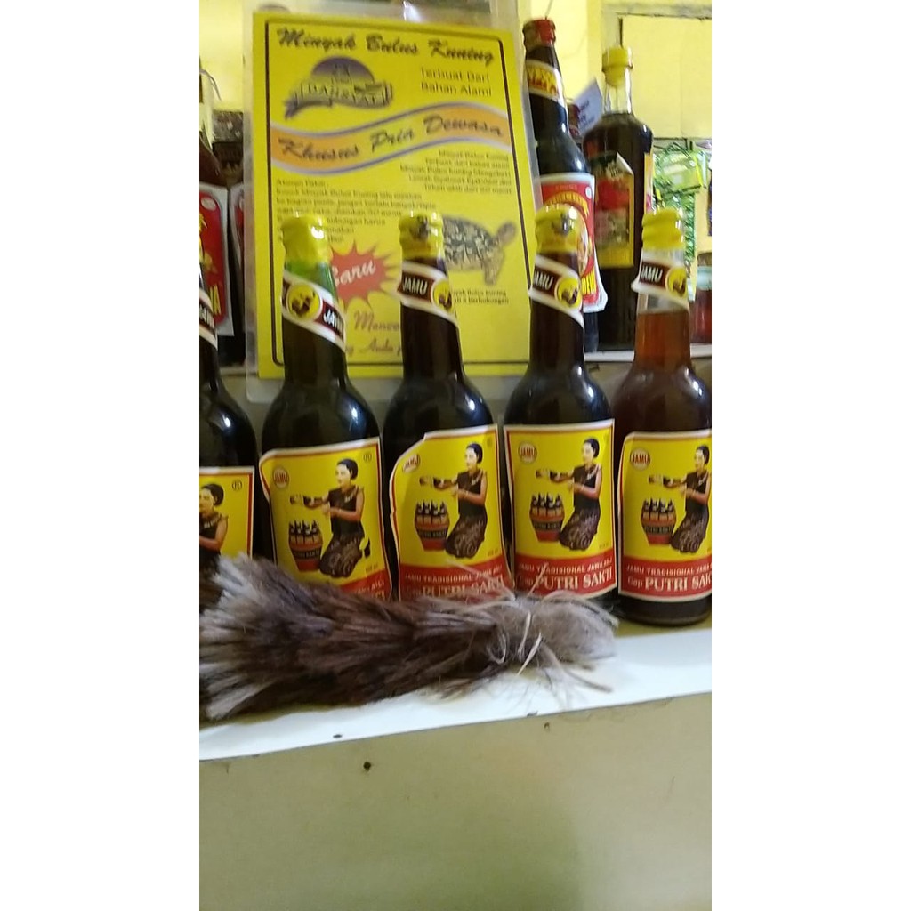 

gambar jamu