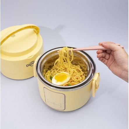 Little Dimple Portable Elec Cooker