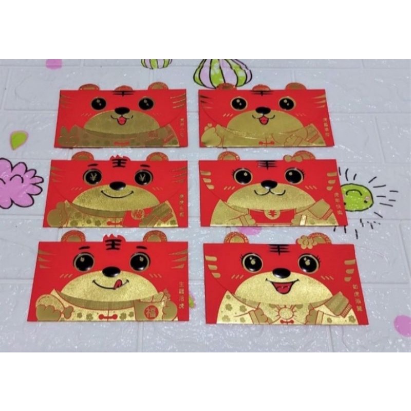 

Angpao Shio Macan Fancy Murah 1088