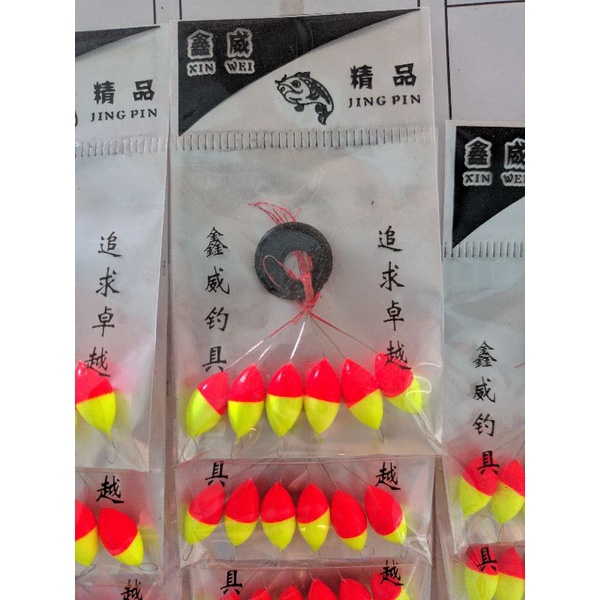 kambangan/pelampung pancing