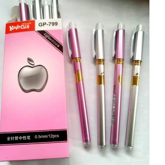 

♪dz PULPEN GEL MOTIP APPLE GP-799 motif terkini ♪.