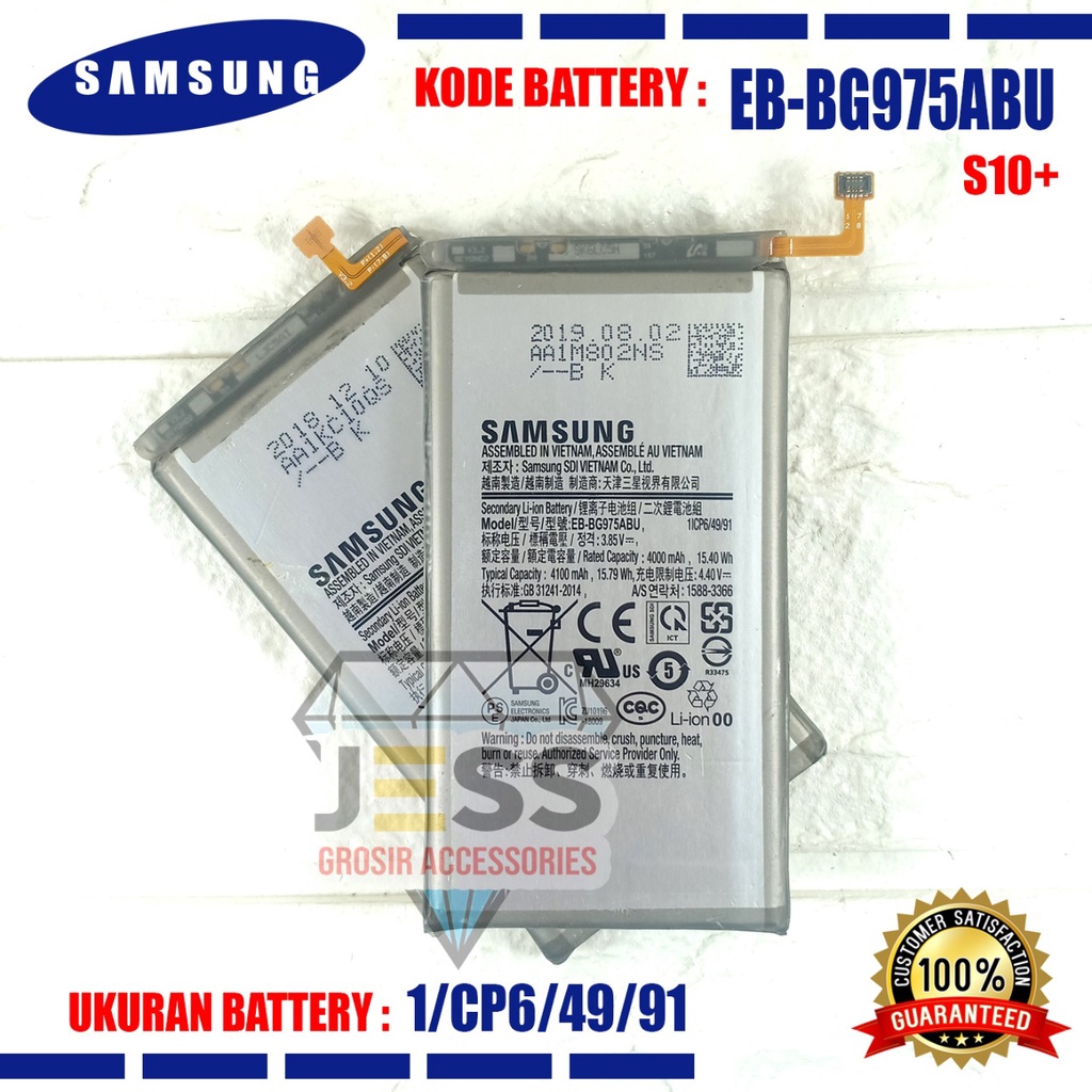 Baterai Original SAMSUNG Galaxy S10 Plus &amp; S10+ &amp; G975 &amp; G975U &amp; G975W &amp; G975F &amp; SM-G975F Kode Battery EB-BG975ABU