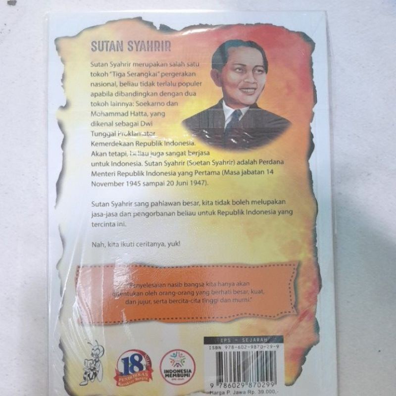 Buku Sejarah Sutan Syahrir