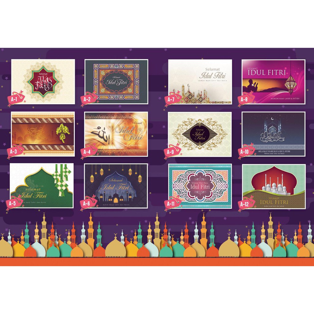 

Cetak Kartu Lebaran Idul Fitri (12cmx33,5cm)