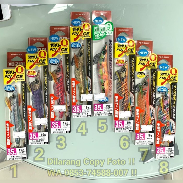 Umpan Udang Yozuri Finace Egi 3.5