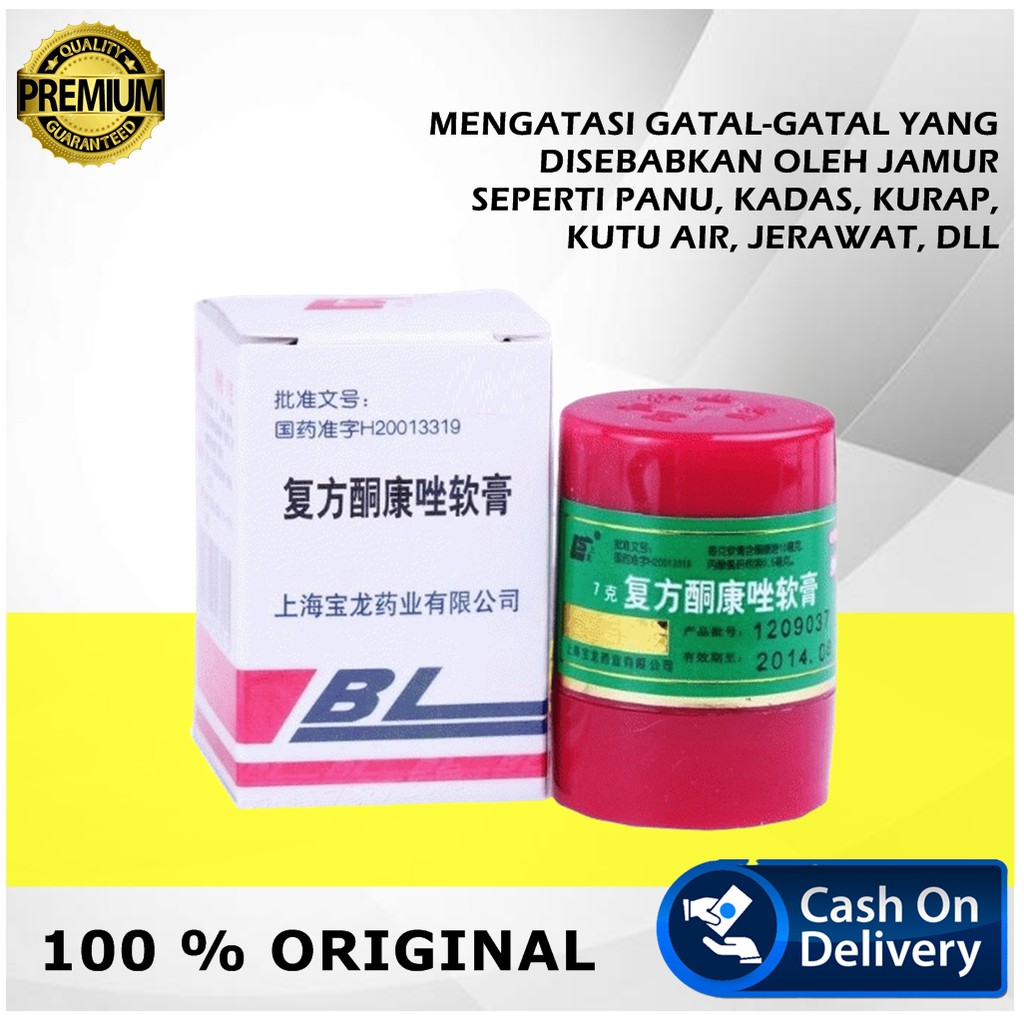 obat gatel gatal dan penyakit kulit salep BL original SANGAT AMPUH-2