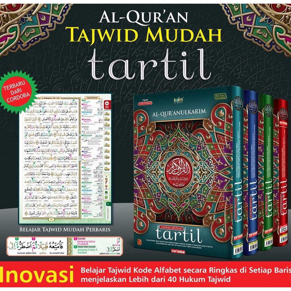 Jual Al Quran Tartil Cordoba Tajwid Mudah  A4   AlQuran Tartil Cordoba Limited