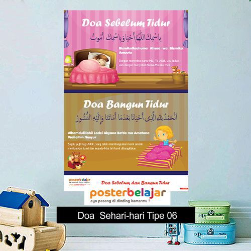 TIPE 06 POSBEL Poster Pendidikan Belajar Menghapal DOA Sebelum dan Sesudah Tidur