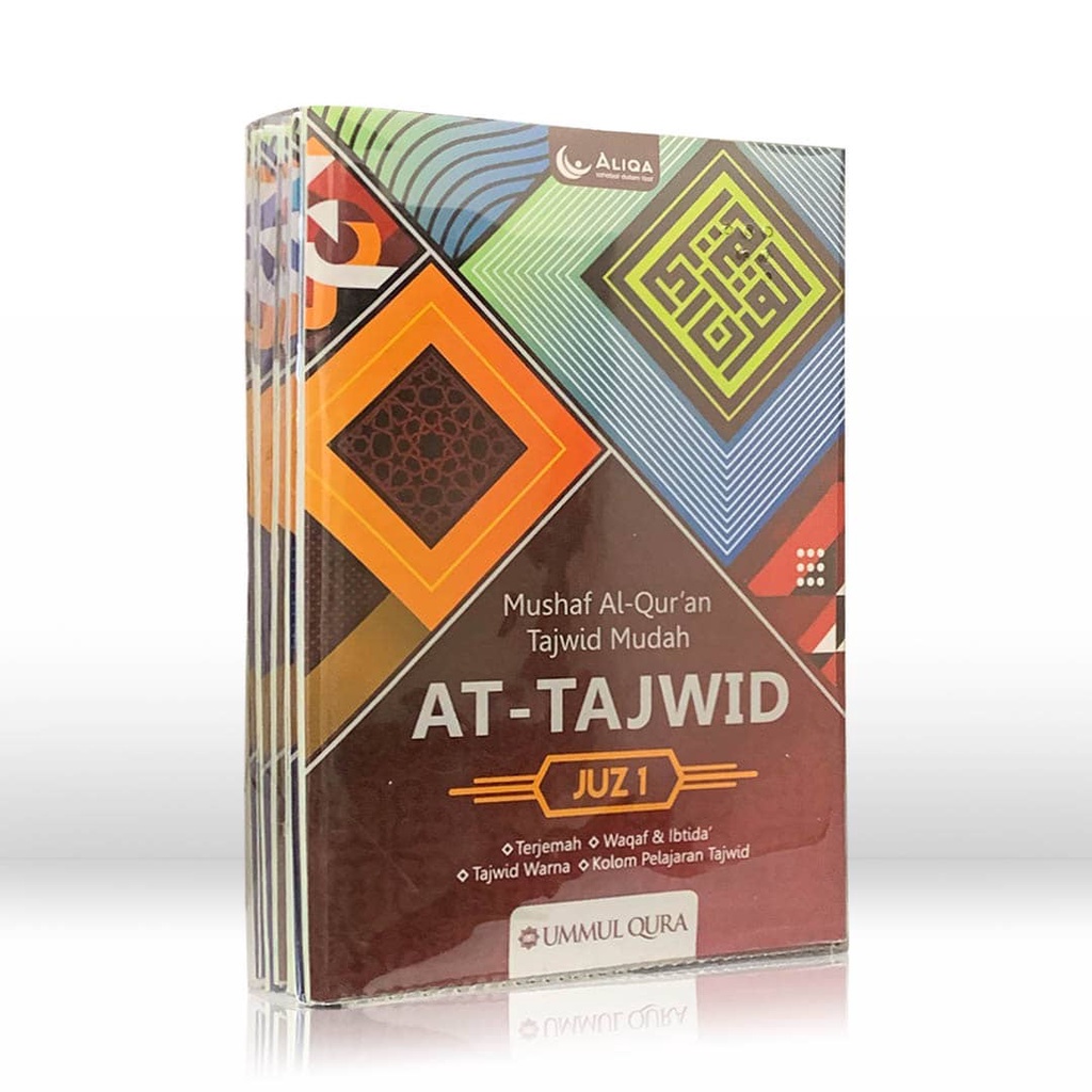 AT-TAJWID AL QURAN PER JUZ ALIQA