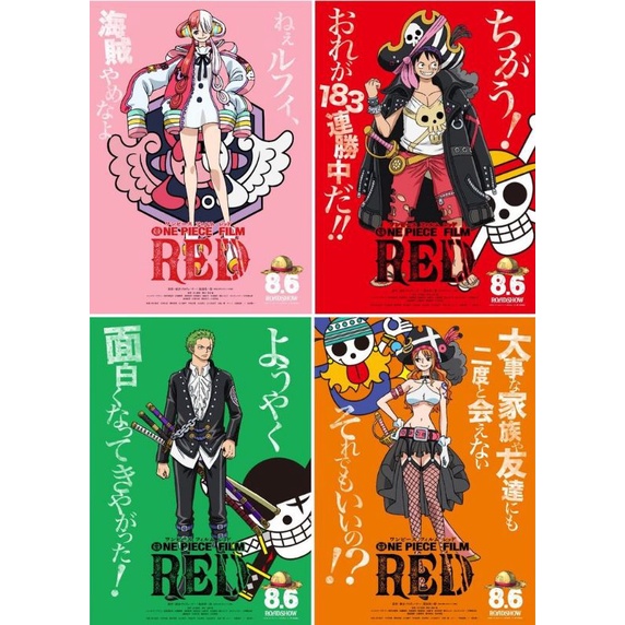 One piece RED stiker paling murah one piece RED karakter poster stiker