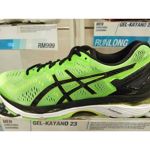 asics gel kayano 23 limited edition original