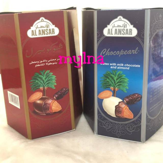 alansar premium murah chocopearl al ansar coklat kurma isi almond 500 gr