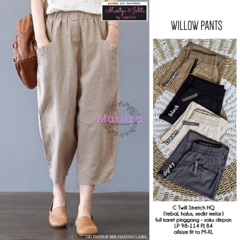 レビューで送料無料】 送料無料（沖縄配送） Willow pants willow