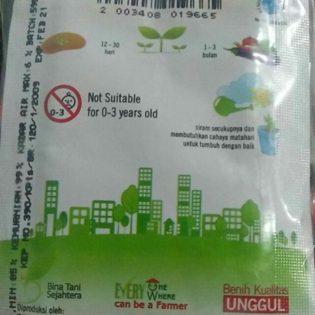 Benih Biji Ciplukan Pack - Gp
