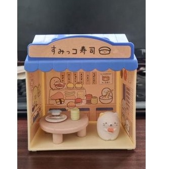 

Sanrio Takara Tomy Sumikko Gurashi House - Shop Series 3D Eraser / Penghapus 3D Sumikko Gurashi San-X
