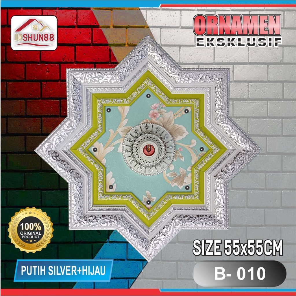 Ornamen Lampu PVC / Ornamen Plafon PVC / Fitting Lampu / Rumah Lampu Hias / Lampu Hias Plafon / Bola