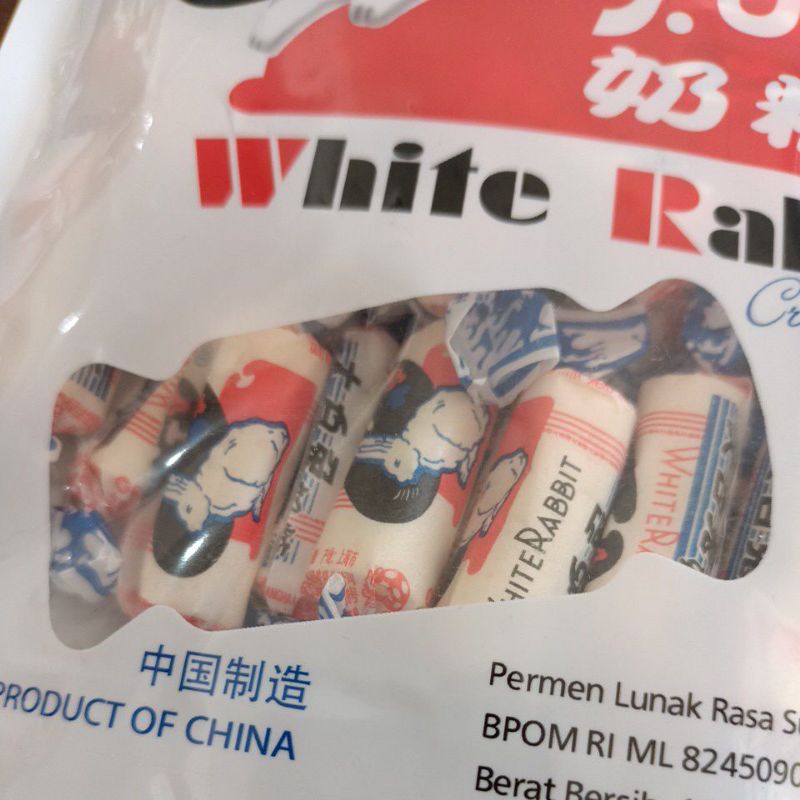 White Rabbit Candy/Permen Lunak Susu Kelinci 180gram 大白兔奶糖