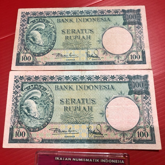 Uang kuno seri Hewan thn 1957 Rp100 Tupai