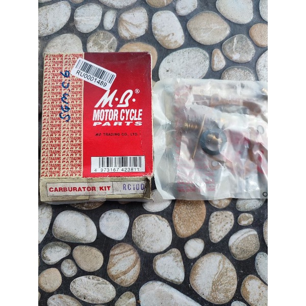 REPAIR-KIT KARBU RC100 BRAVO MBPART