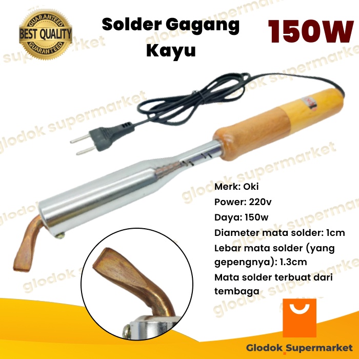 Solder Listrik Oki 150 Watt Gagang Kayu Alat Patri 150w