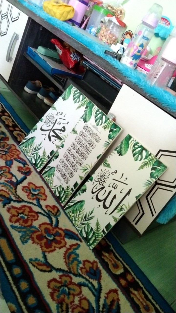 Wooden Projects Kaligrafi Hiasan Pajangan Dinding Rumah Lafadz Allah Muhammad Tropical Series - Pzl