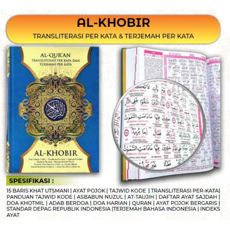 AL-QUR'AN 30 JUZZ AL-KHOBIR TERJEMAHAN LATIN al quran al kitab