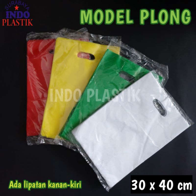 ISI 50 PCS TAS PLASTIK MODEL PLONG 30X40 CM TAS PRODUK TAS MALL KANTONG PLASTIK KRESEK TAS BELANJA