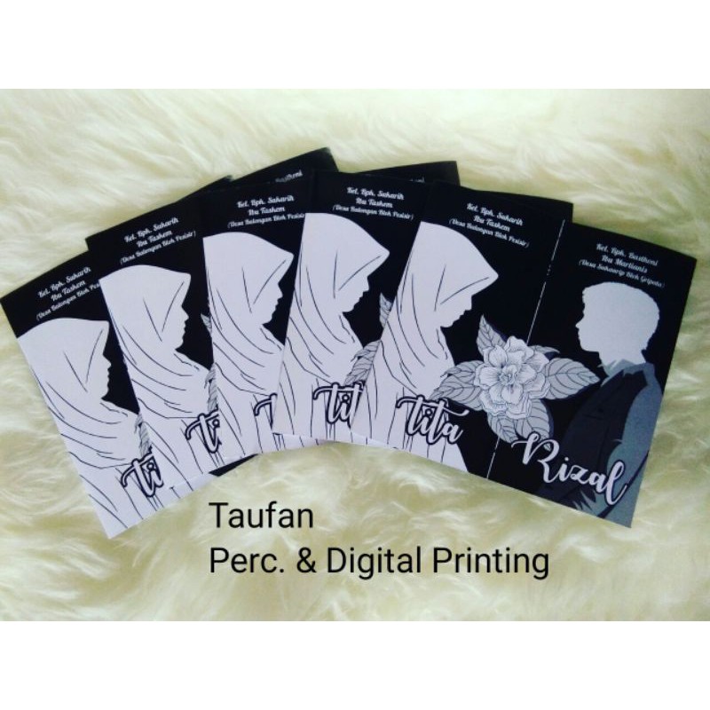 Undangan nikah pernikahan siluet islami  banyak bonus murah unik soft cover