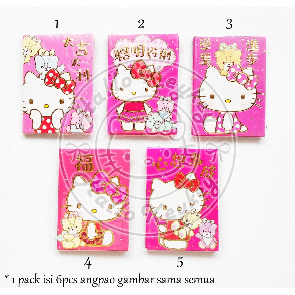 

angpao angpau amplop uang hello kitty pink terang isi 6pcs sanrio