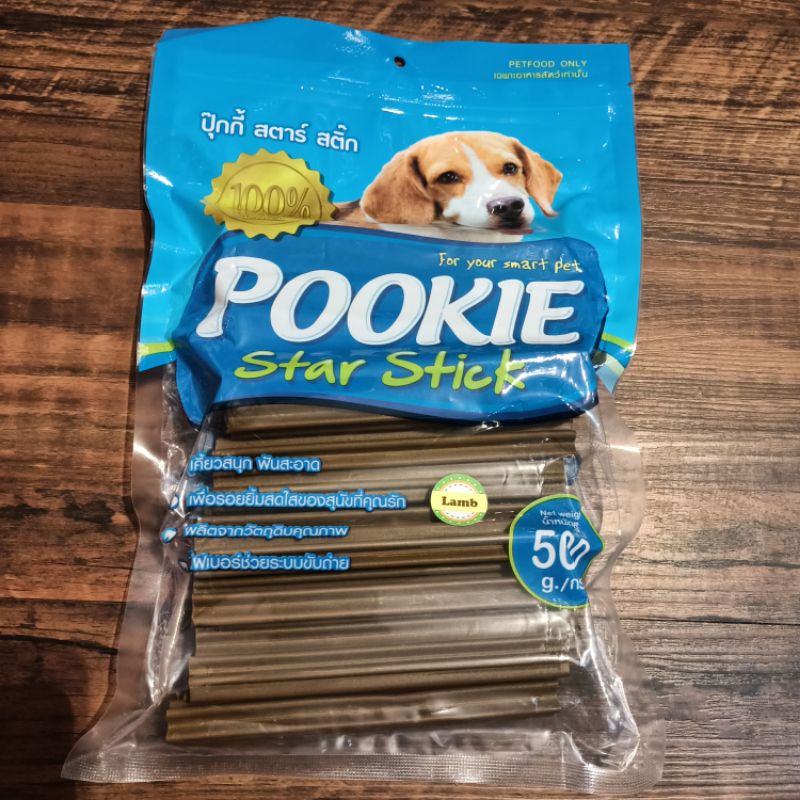 Pookie Dental Stick 500gr / Milk/mix/beef/mint/lamb/ Snack Dental