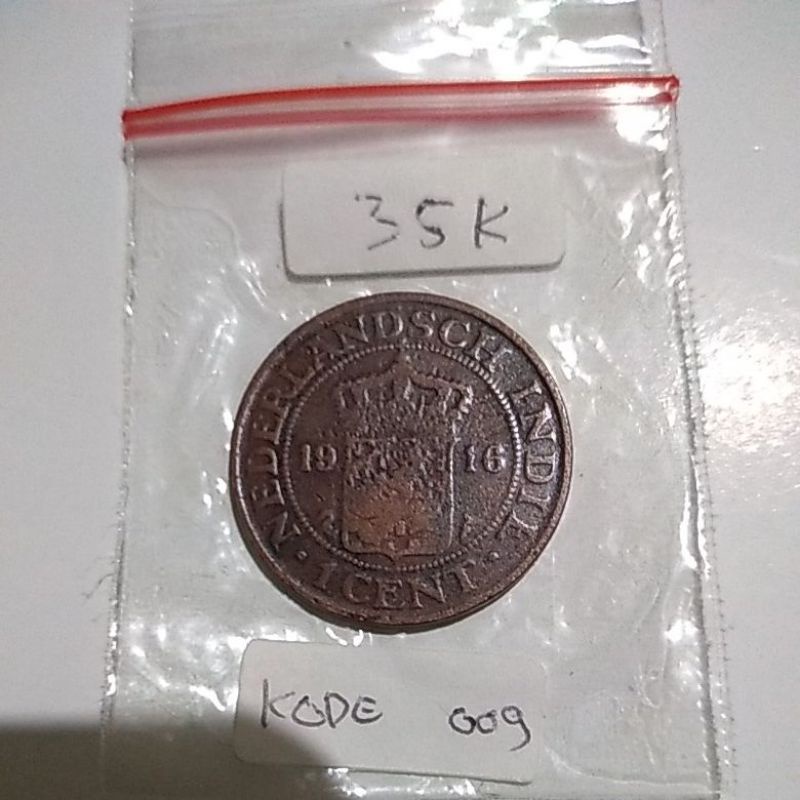 koin kuno 1 cent nederland indie 1916