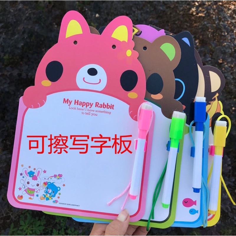 

papan tulis anak karakter