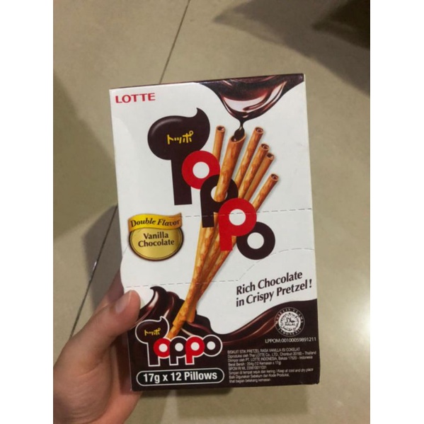 

LOTTE TOPPO VANILLA CHOCOLATE 12 PILLOWS