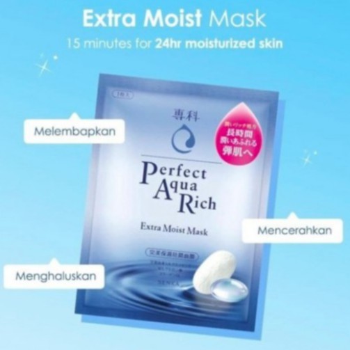 [SKINHOUSEID] SHEET MASK SENKA | SENKA PERFECT AQUA RICH - EXTRA MOIST MASK SOOTHING MASK | SHEET MASK BPOM |