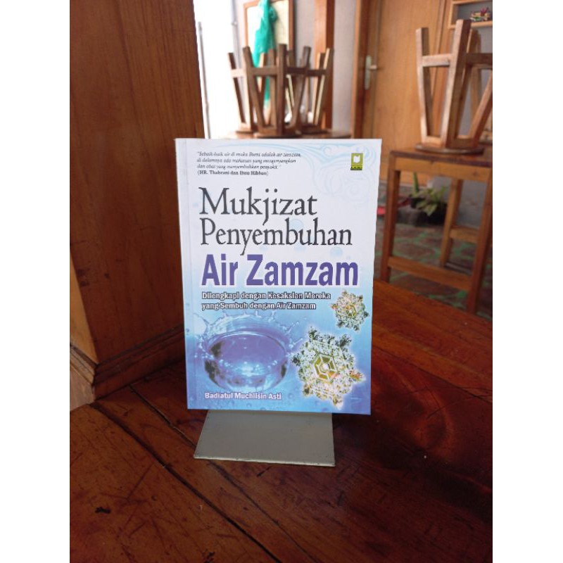 

MUKJIZAT PENYEMBUHAN AIR ZAMZAM