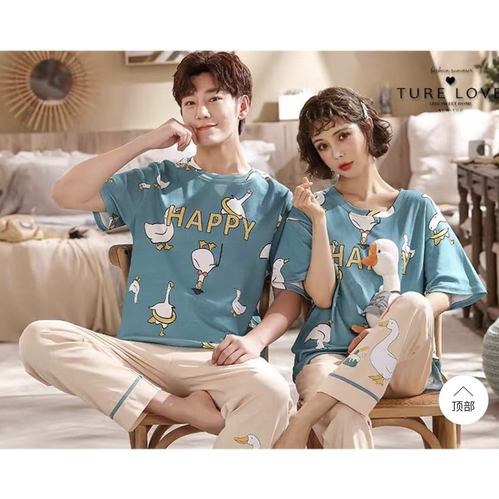 BAJU TIDUR PIYAMA CEWEK COWOK COUPLE CP KAOS ADEM HALUS TEBAL IMPORT BERKUALITAS LENGAN PENDEK SETELAN CELANA PANJANG MOTIF TERBARU WARNA CREAM SIZE M-XXXL FIT TO 80KG