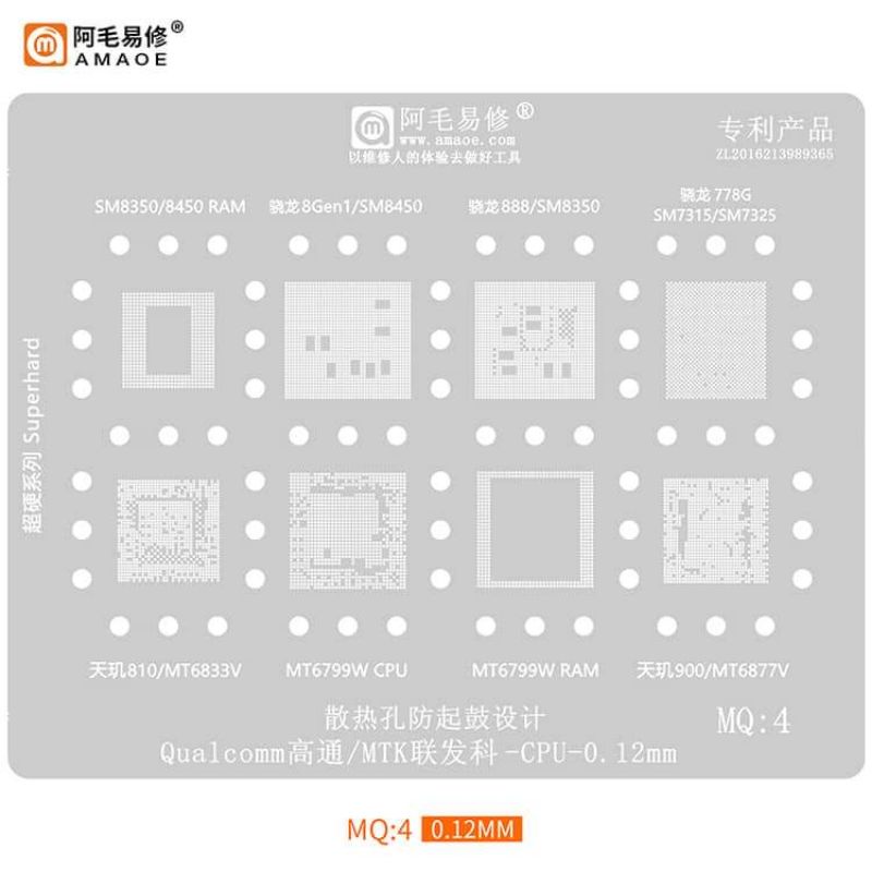 plat bga cetak ic stencil amaoe amoe mq4 mq 4 cpu ram mediatek qualcomm mt6833v mt6799w mt6877v sm7315 sm8450 sm8350