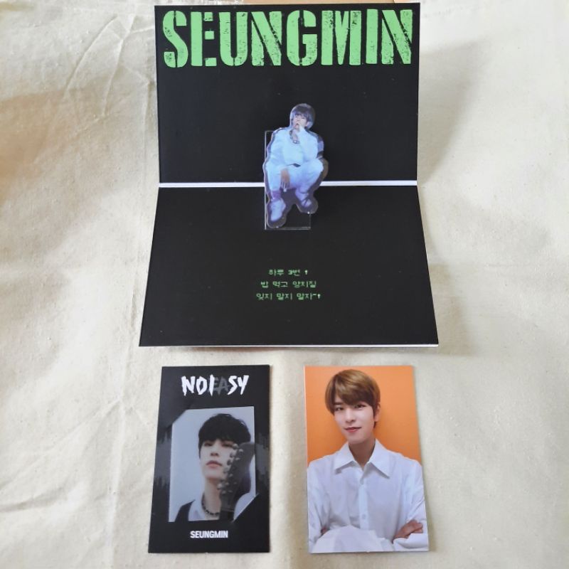 ds seungmin go live oren bundle
