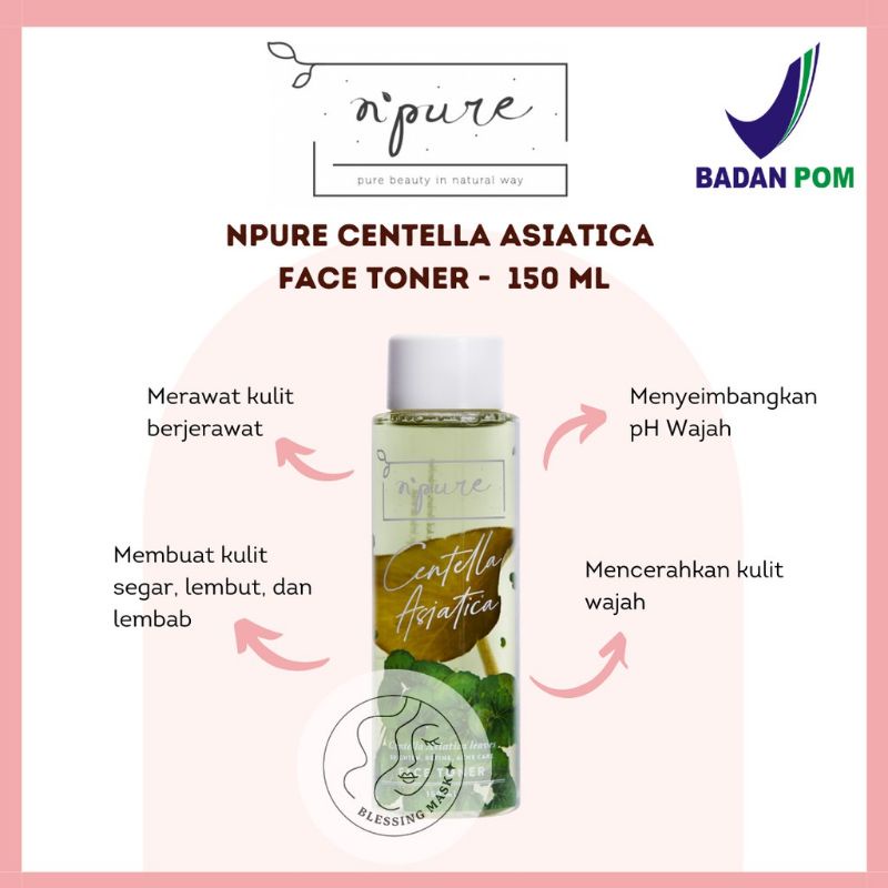 Npure centella asiatica face toner 150ml/npure toner/npure natural daily hydrating face toner/n'pure face toner/npure face toner centella asiatica