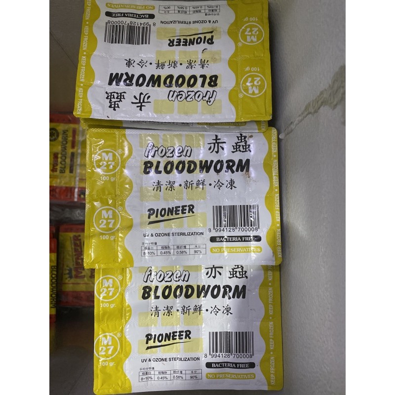 Cacing Beku merk pioneer