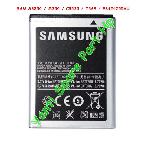 Baterai Samsung S3850 M350 C5530 T369 EB424255VU Original New