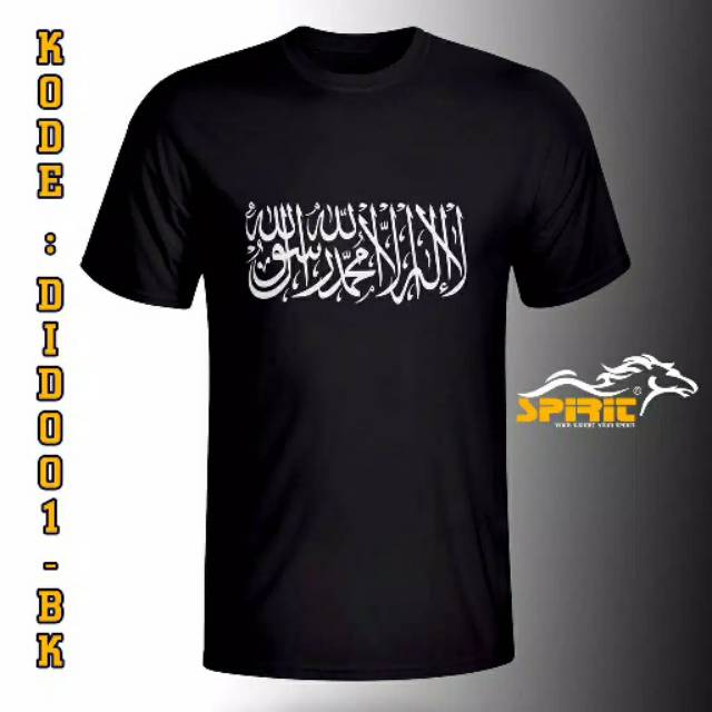 Promo Baju Kaos Pria Kalimah Tauhid Islam Dakwah Islami Terbaru Grosir Lengan Pendek