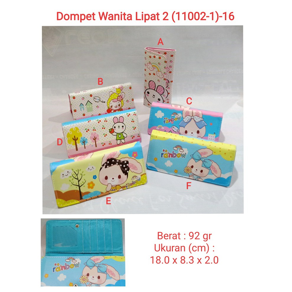 Dompet Wanita Dewasa &amp; Anak2 Lipat 2 ( 11002 - 1 ) 16