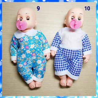  Boneka  Dot Kecil Boneka Menangis  Shopee Indonesia