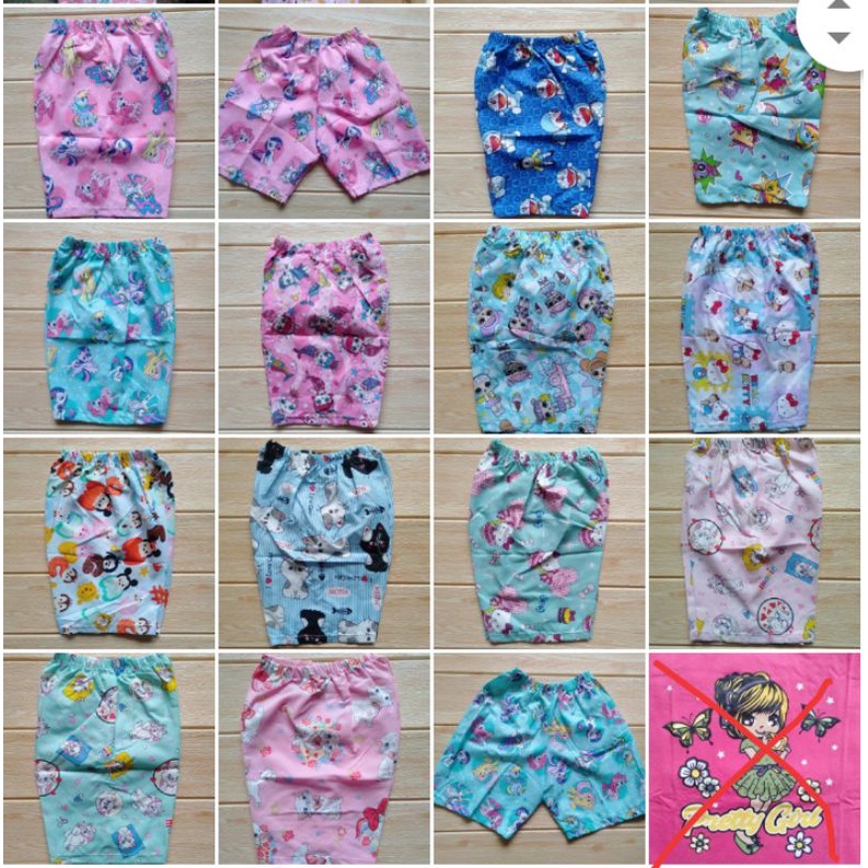 (TERLARIS) Celana Pendek Anak Usia 2-4 Tahun (pilih motif cowok/cewek)