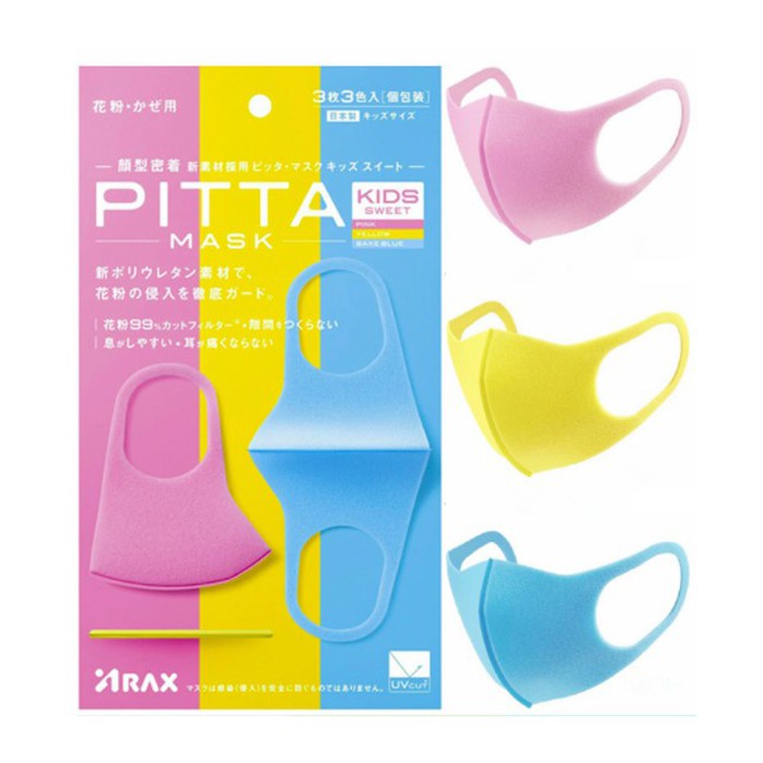 Masker SCUBA PITTA MASK ARAX Dewasa Anak BUKAN Kain