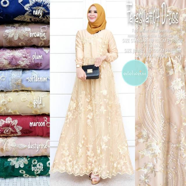 Farasya Dress #94 Tile Brukat Gamis Muslimah Terbaru Gamis Brokat Jumbo xxxl ld 130cm Gamis Brukat Terbaru Gamis Lebaran Terbaru Dress Muslimah Gaun Pesta Gamis Seragam Pernikahan Outfit Bridesmaid Gamis Broklat Jumbo Wanita Outfit Kondangan Terbaru