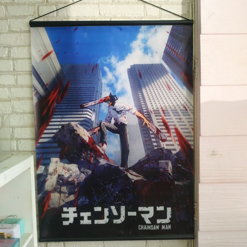 POSTER JUMBO denji chainsaw man [nori.little]