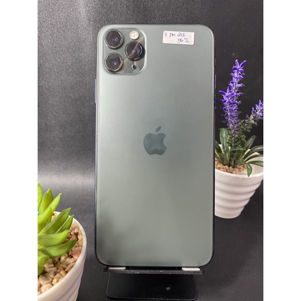 Iphone 11 Pro Max Second ex inter